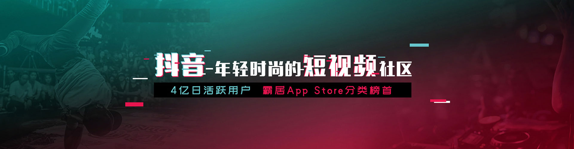 福泉网络推广开户