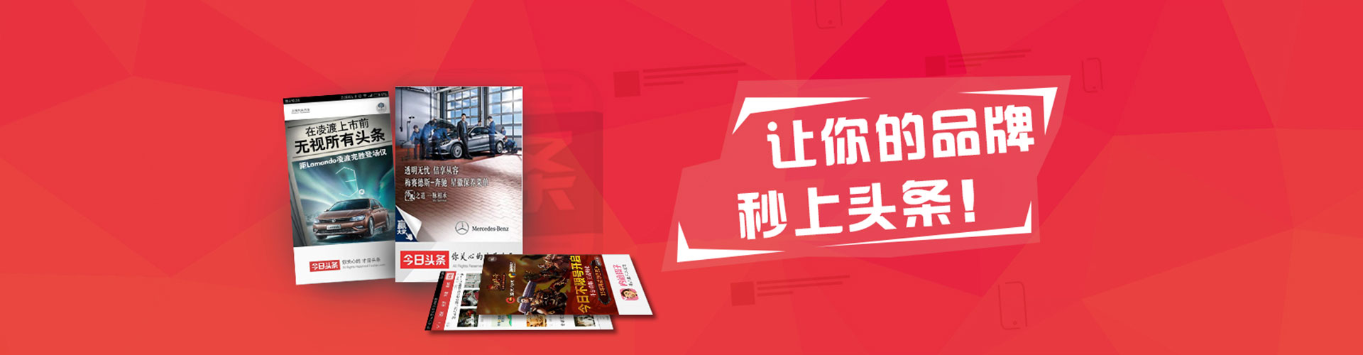 福泉百度怎么推广