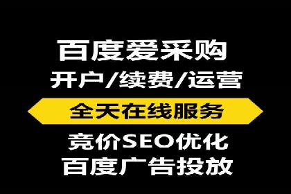 精准投放策略——信息流广告实战案例